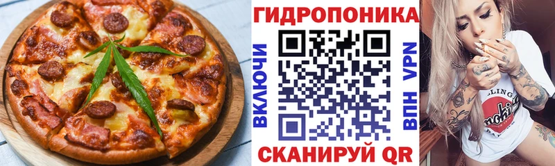Canna-Cookies марихуана  Партизанск 