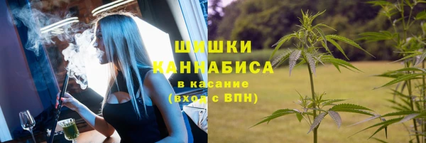 синтетический гашиш Армянск