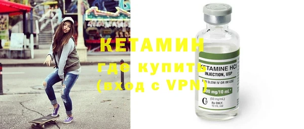 МДМА Аркадак