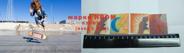 синтетический гашиш Армянск