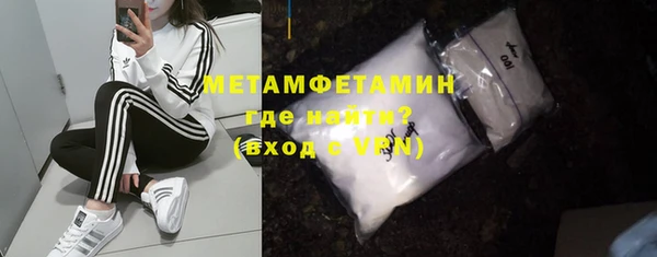 скорость mdpv Ладушкин