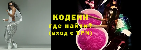 дмт Иннополис