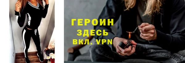 мефедрон VHQ Инсар