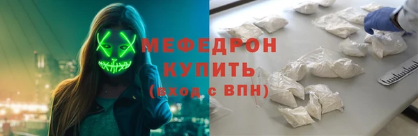 кокаин колумбия Лихославль