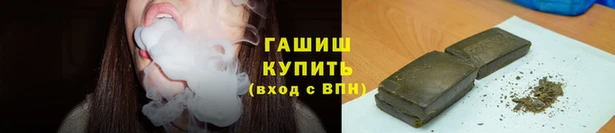 МДМА Аркадак