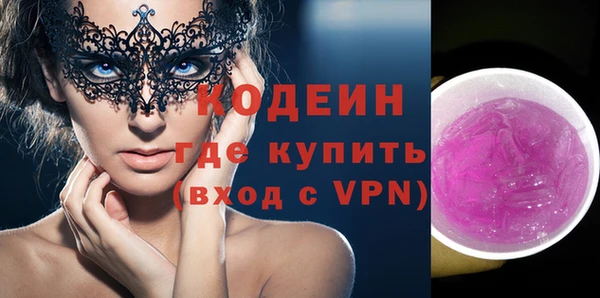 а пвп мука Касимов