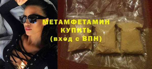 гашиш Карталы