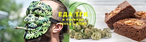 MDMA Premium VHQ Арсеньев