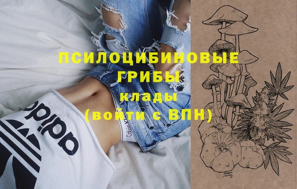 МДМА Аркадак